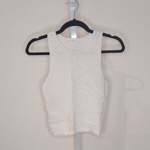 Elegant White Knit Tank Top